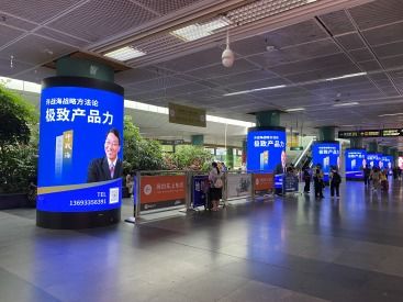 强势吸睛！许战海策划以极致产品力打造机场高铁硬核广告