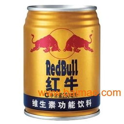 北京红牛产品批发代理全攻略 渠道、价格、产地与数字化趋势