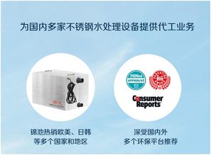 锦池鱼池过滤器 工厂直营，诚邀代理加盟与合作