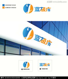 创意与技术的完美融合 汇图网引领广告公司logo设计与软件开发新趋势