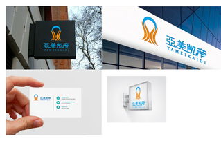 汇图网 一站式解决广告公司Logo、名片与设计悬赏需求